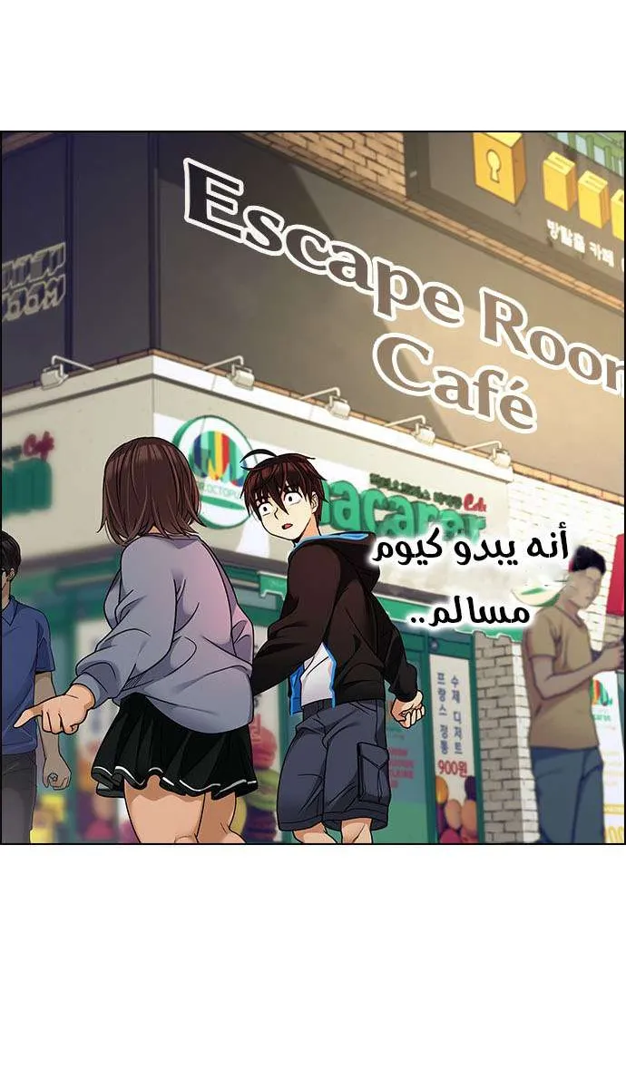الصفحة 17 من 56