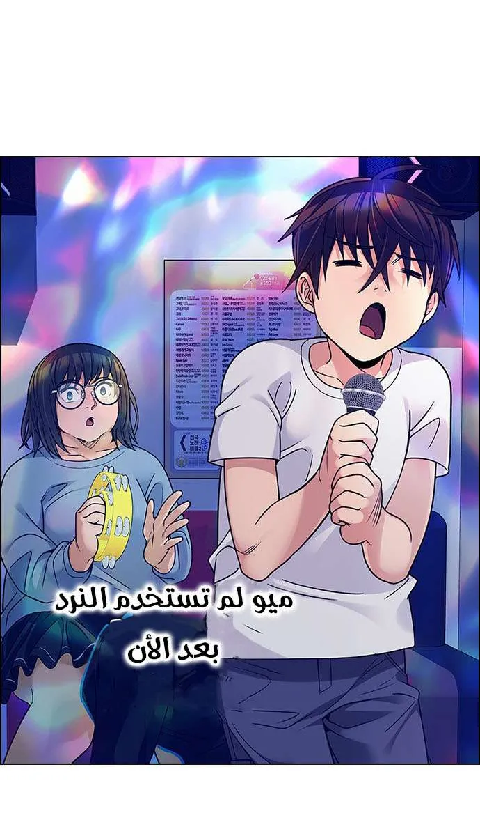 الصفحة 18 من 56