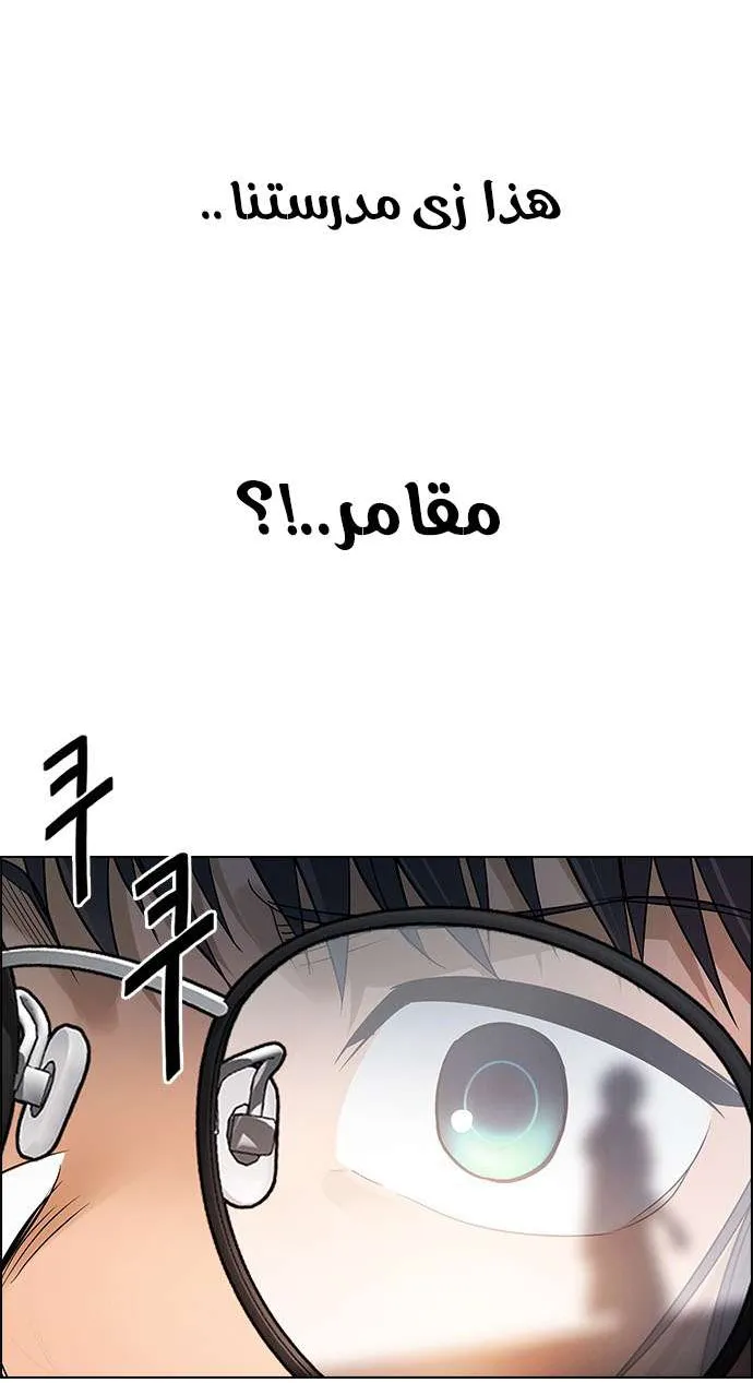 الصفحة 53 من 56