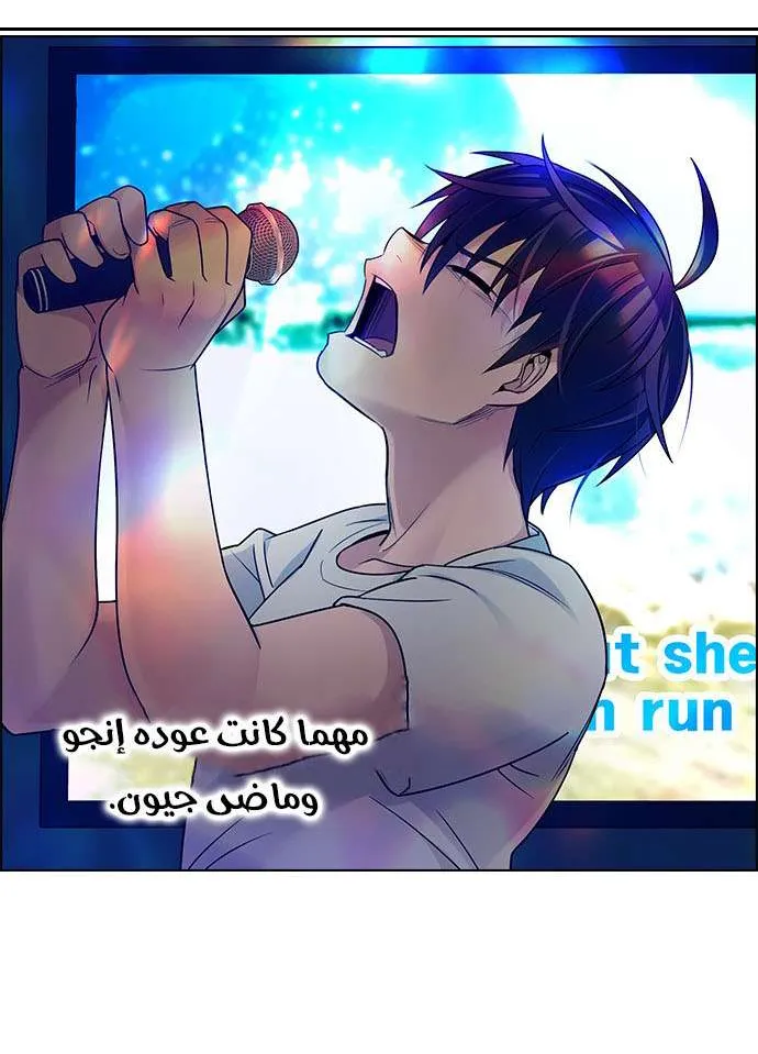 الصفحة 19 من 56