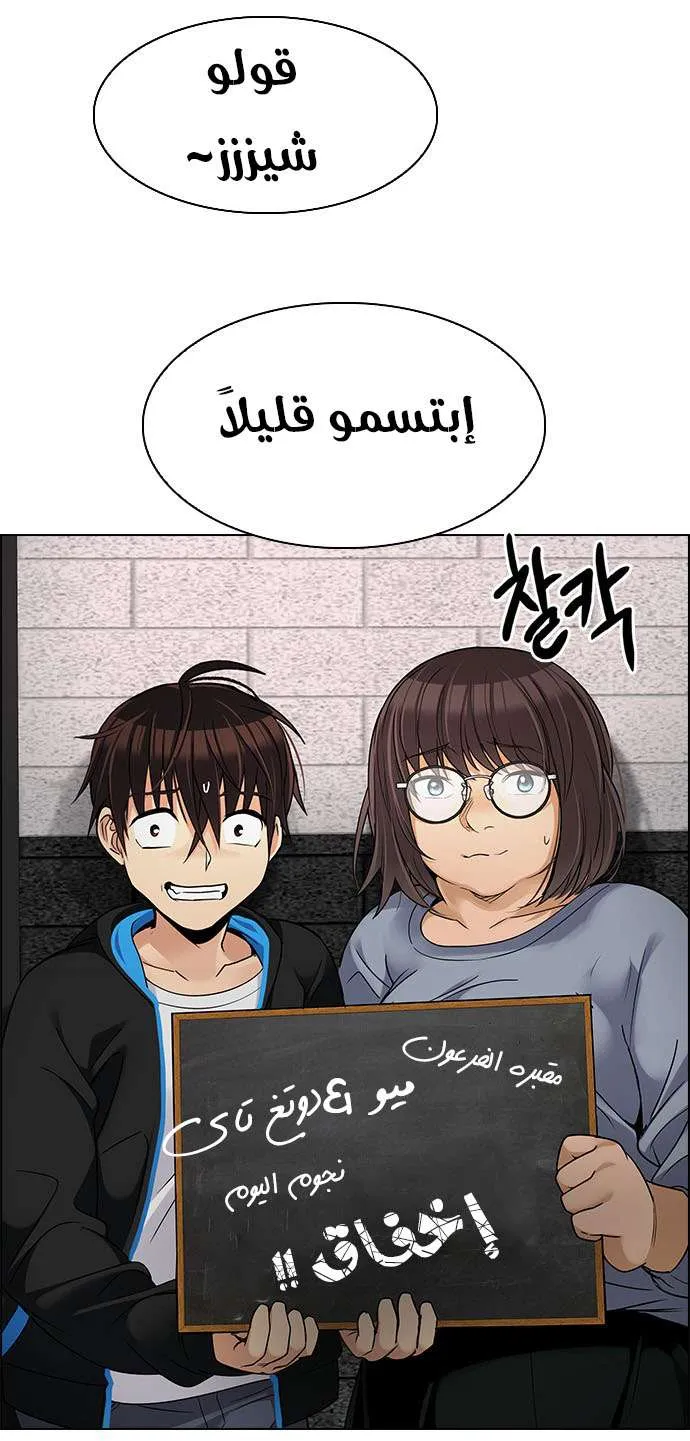 الصفحة 16 من 56