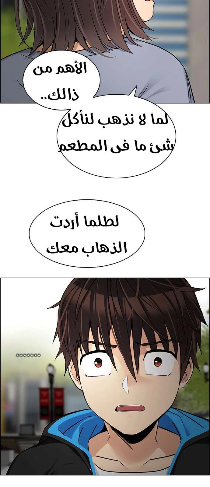 الصفحة 42 من 56