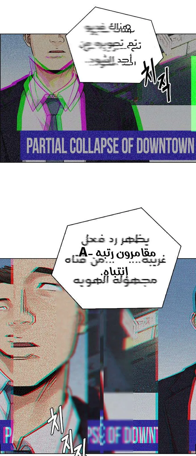 الصفحة 46 من 56