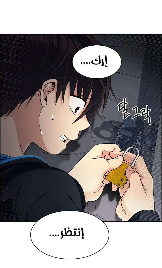 الصفحة 9 من 56