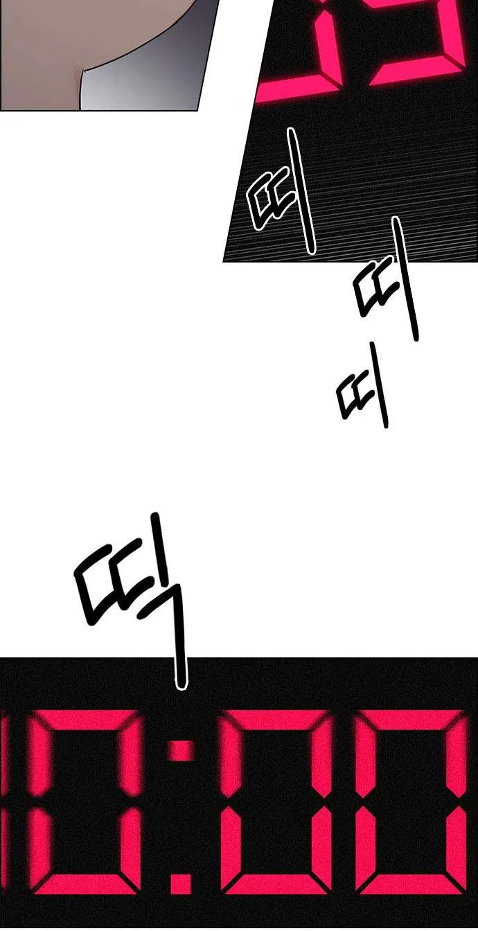 الصفحة 11 من 56