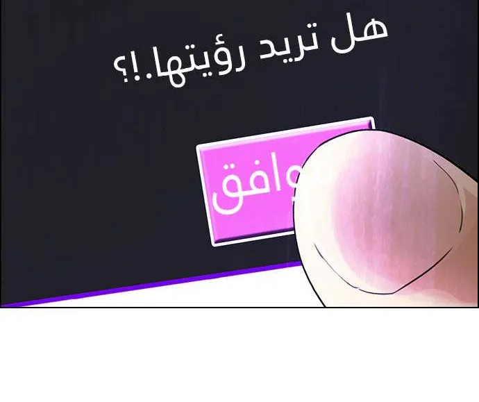 الصفحة 30 من 56