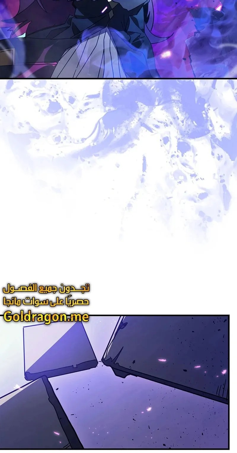 الصفحة 49 من 82
