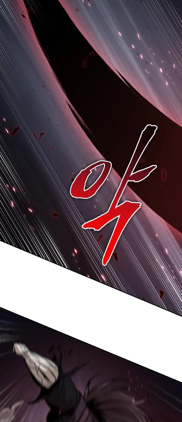 الصفحة 49 من 73