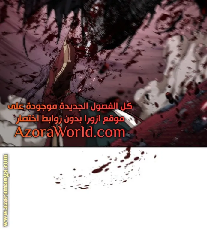 الصفحة 63 من 73