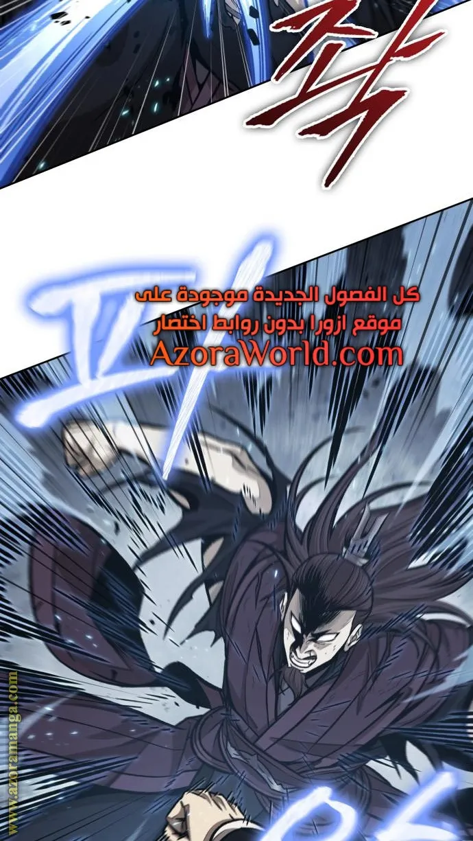 الصفحة 41 من 73
