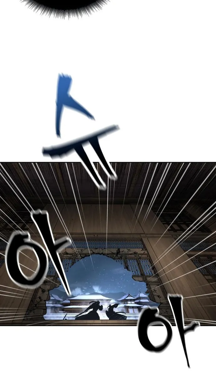 الصفحة 16 من 73