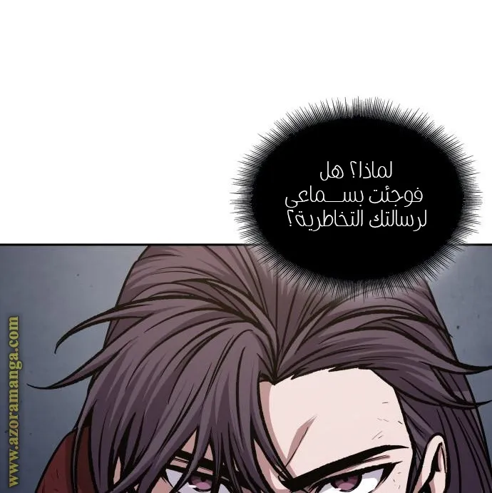 الصفحة 9 من 73