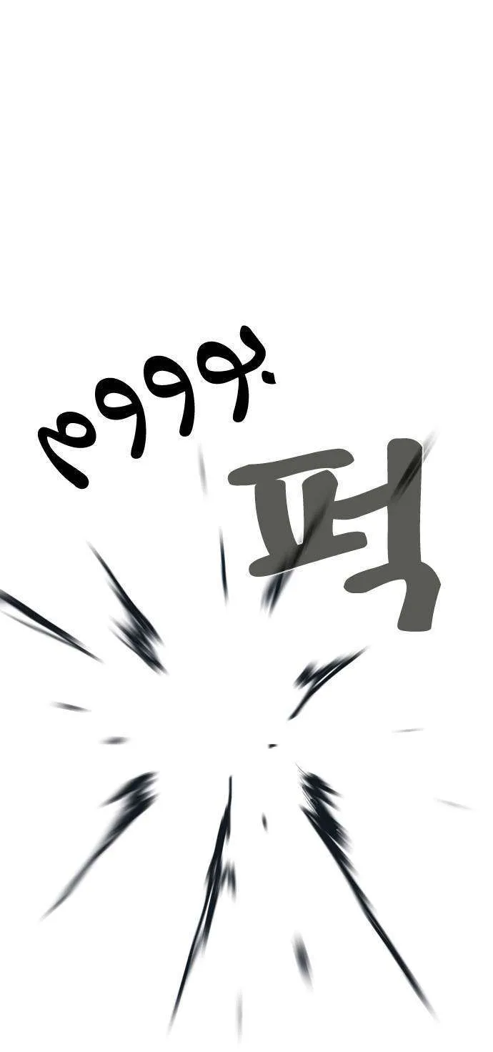 الصفحة 11 من 30