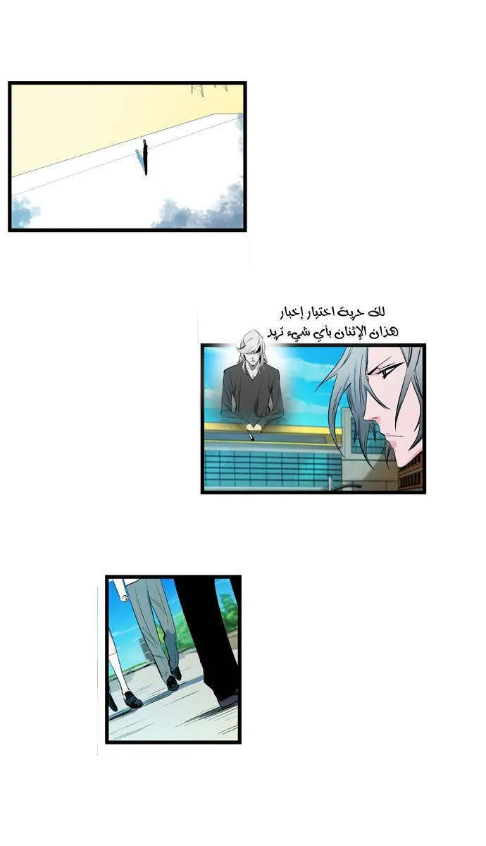 الصفحة 15 من 30