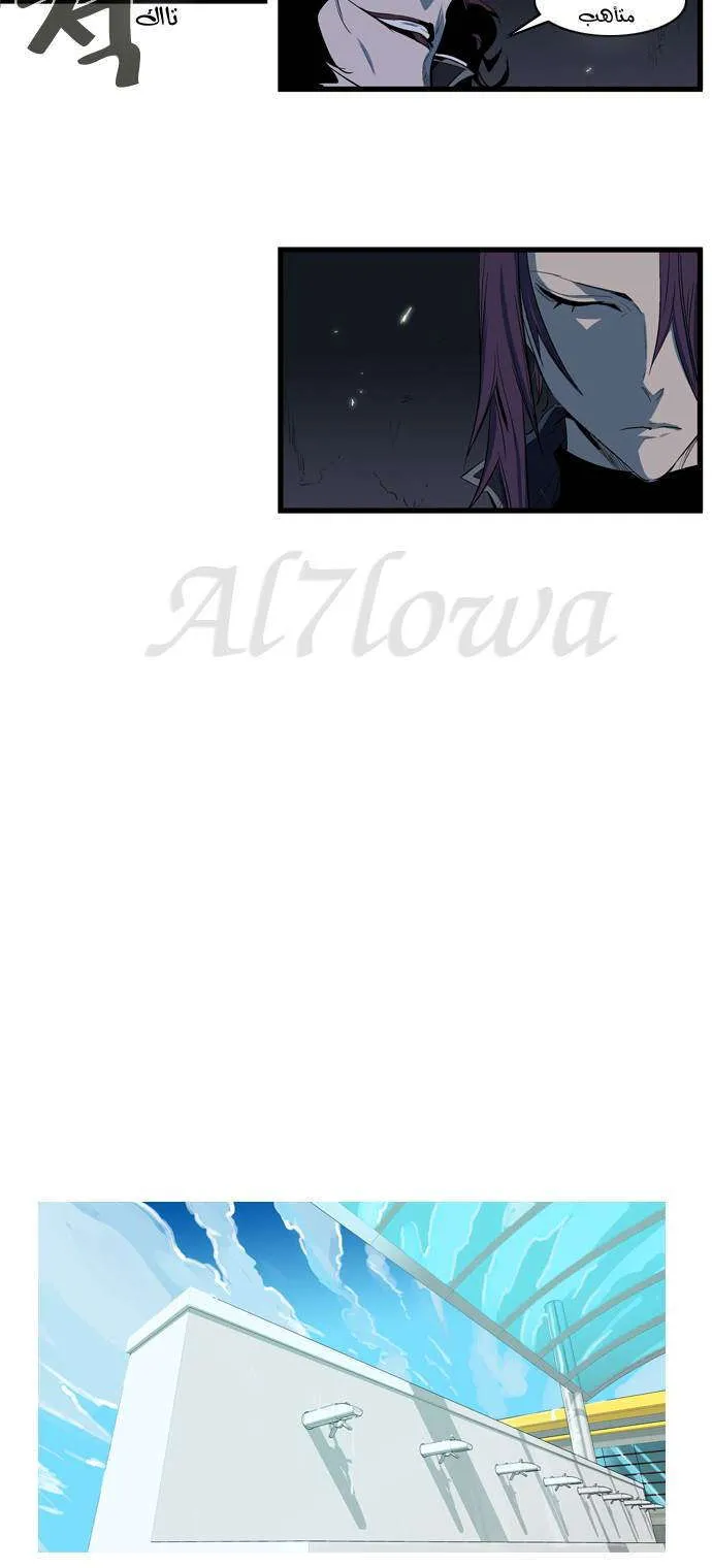 الصفحة 14 من 30