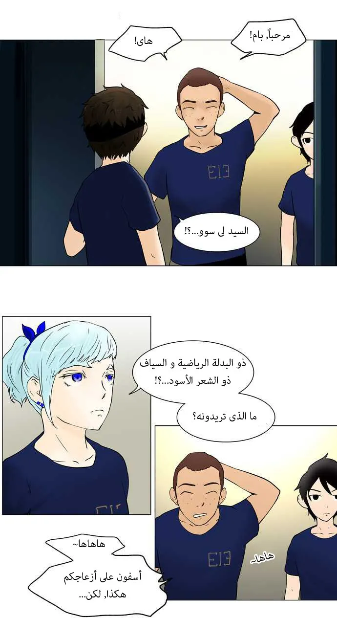 الصفحة 18 من 49