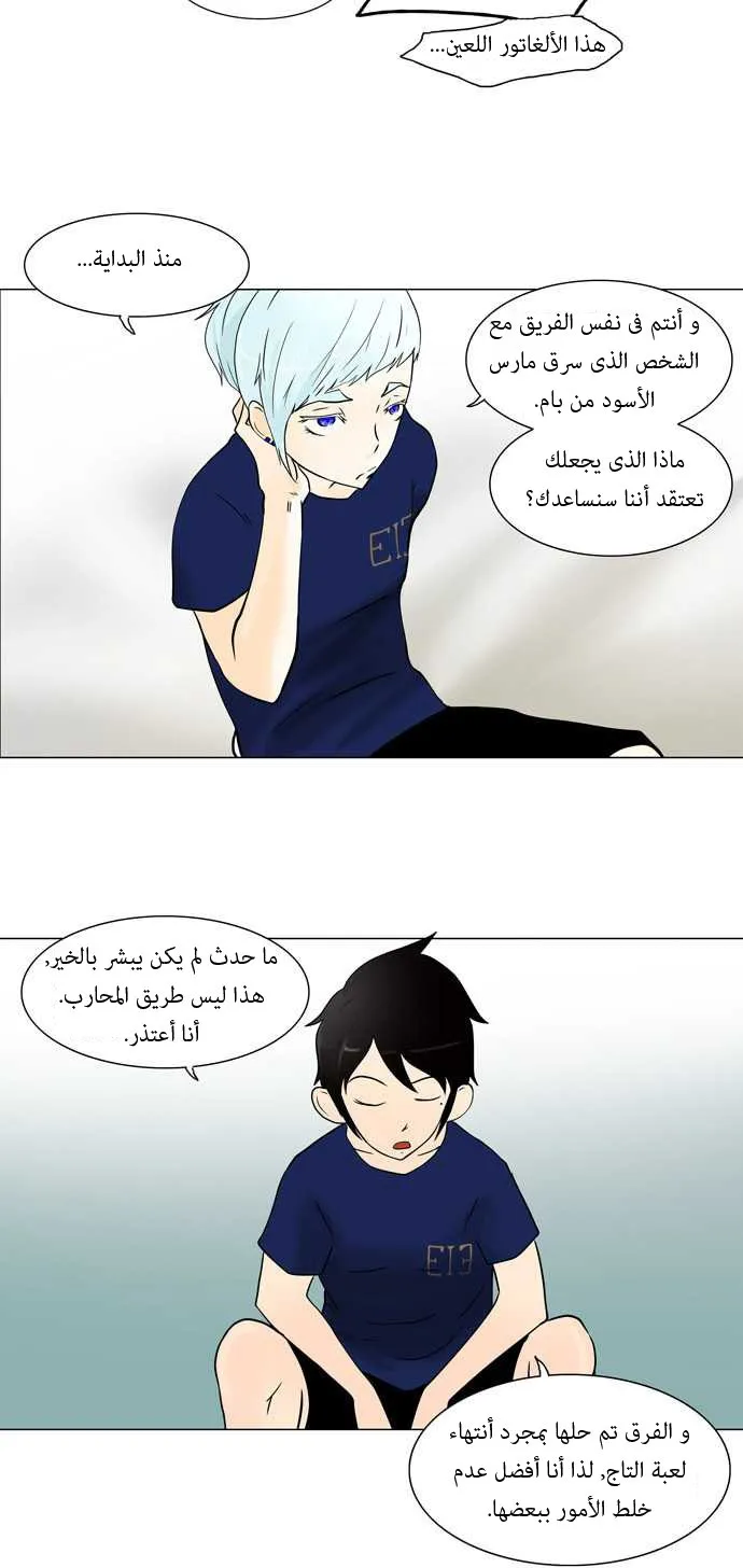 الصفحة 22 من 49