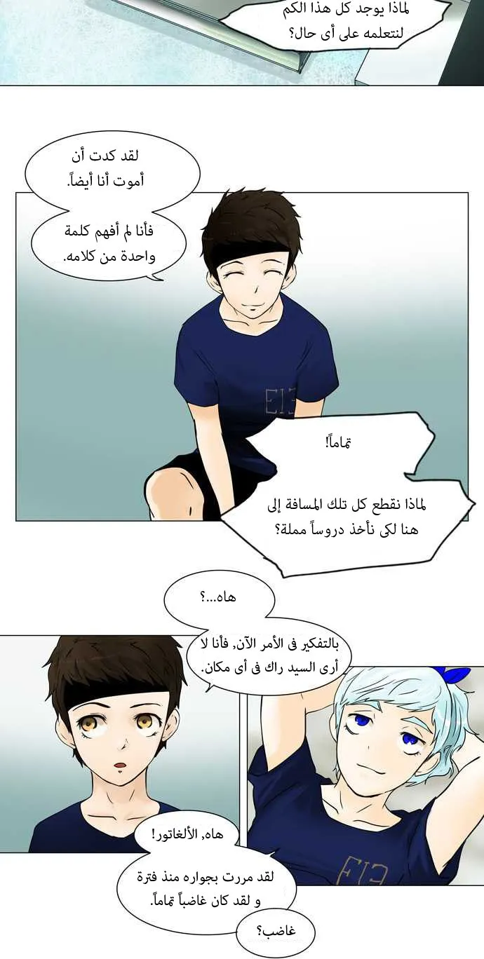 الصفحة 15 من 49
