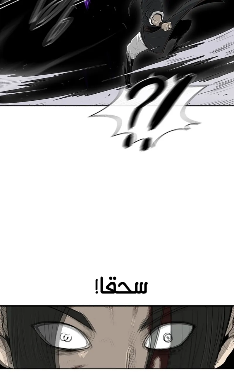 الصفحة 52 من 81