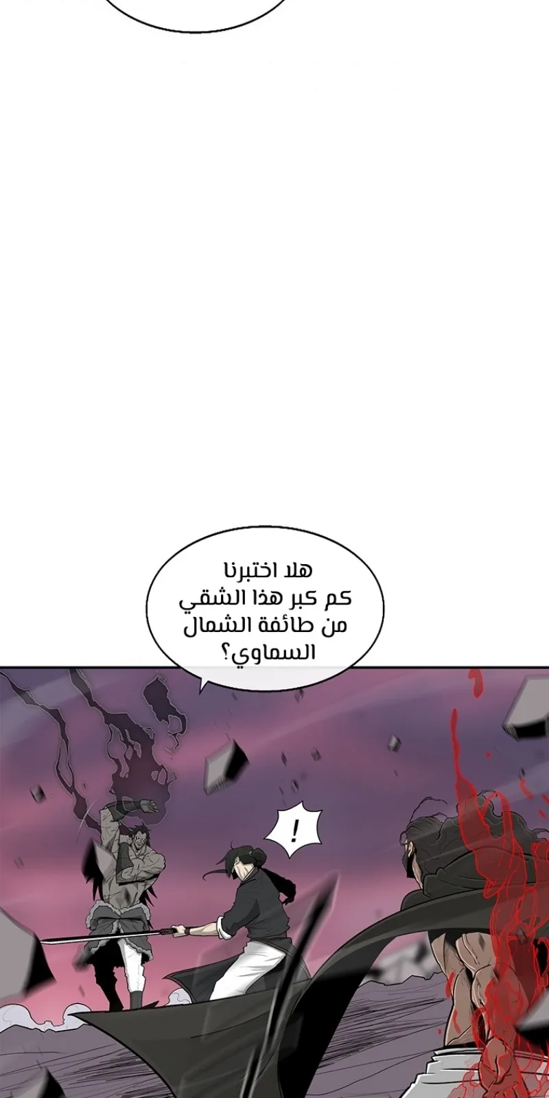الصفحة 32 من 81