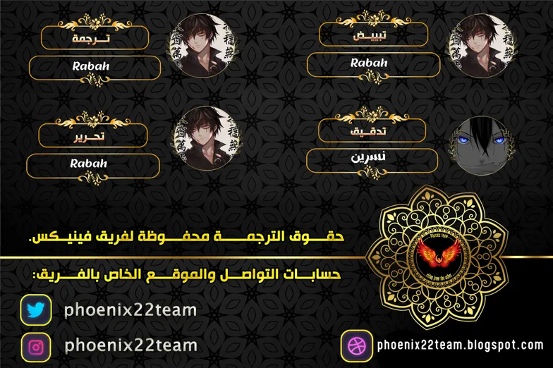 الصفحة 1 من 14
