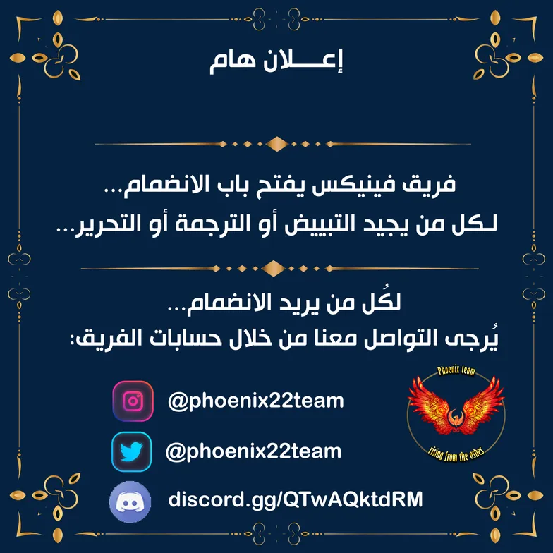 الصفحة 14 من 14