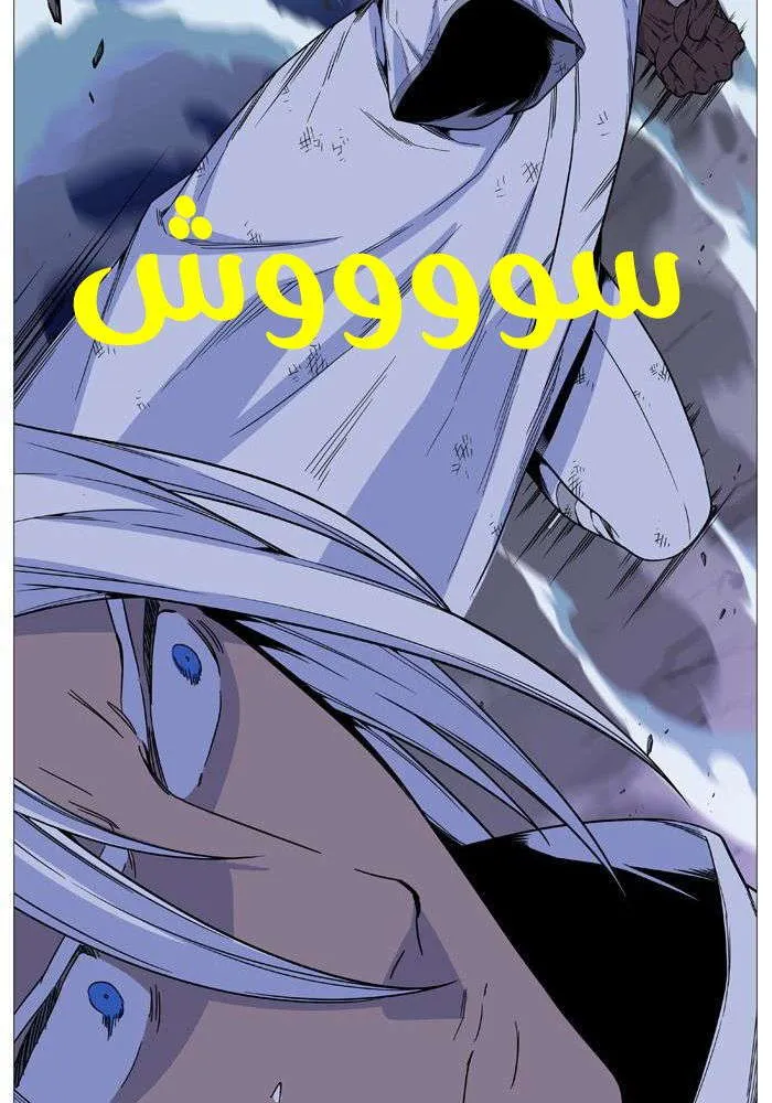 الصفحة 41 من 78