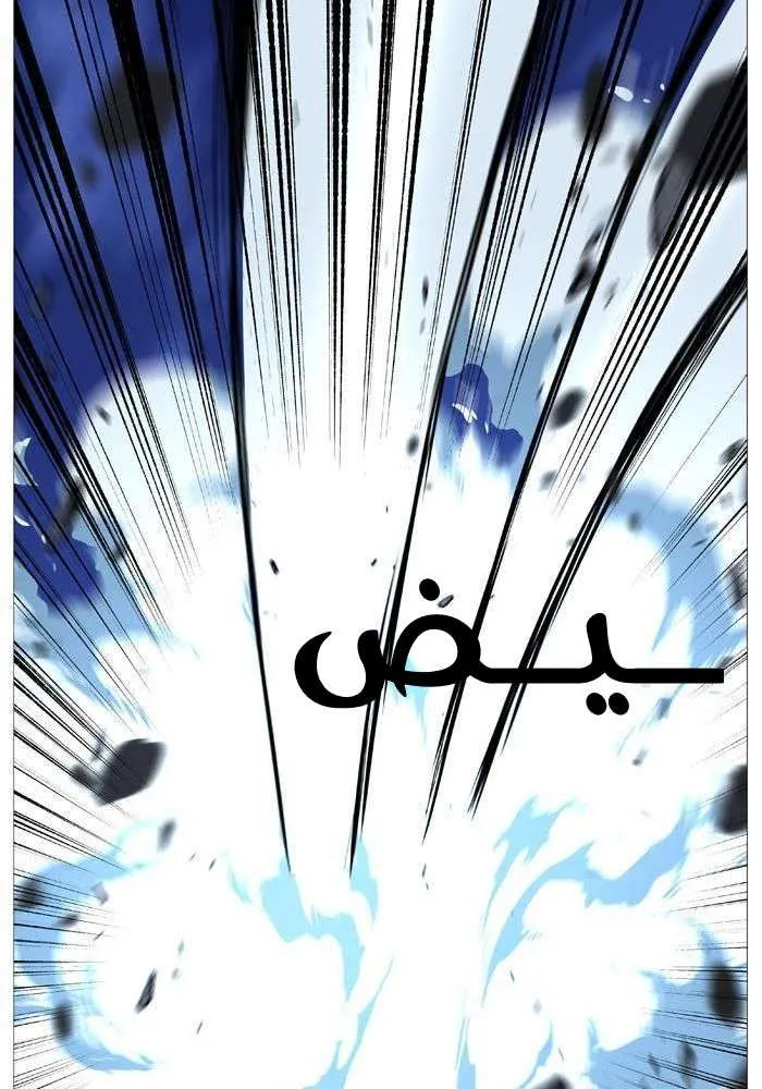الصفحة 53 من 78