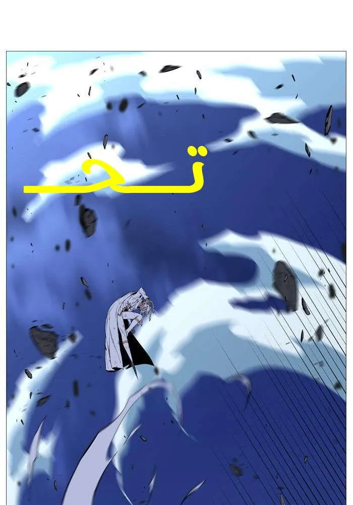 الصفحة 46 من 78