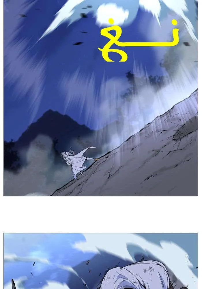 الصفحة 40 من 78