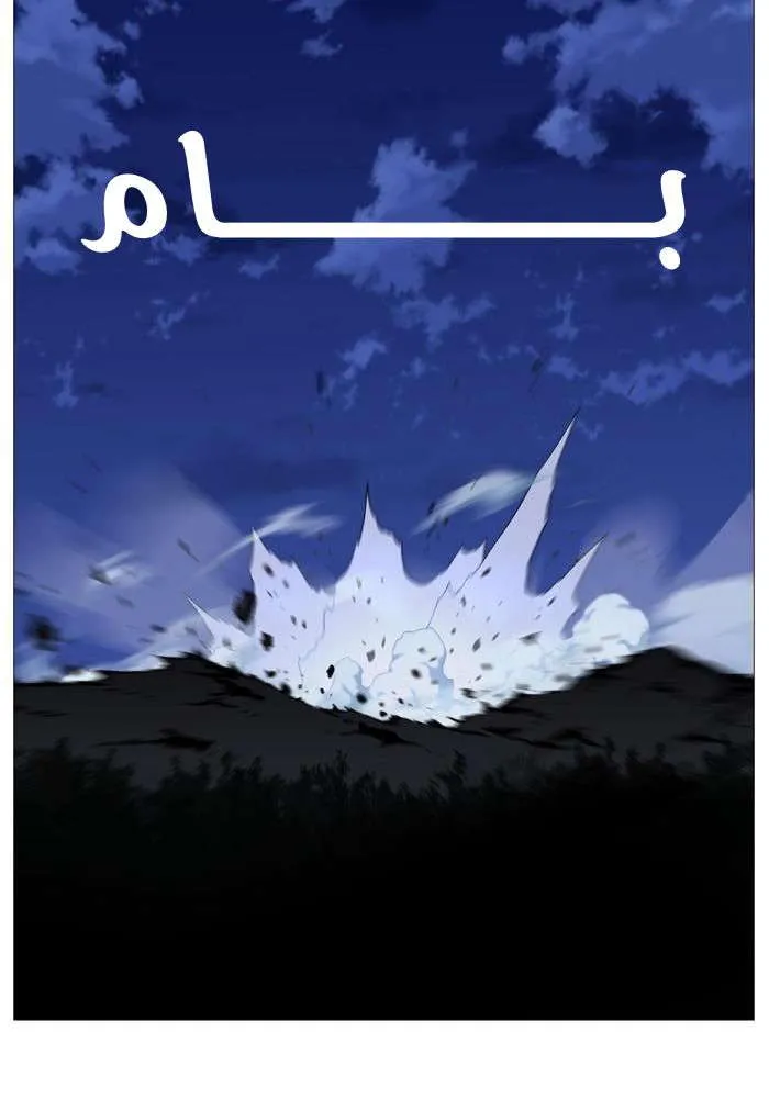الصفحة 25 من 78