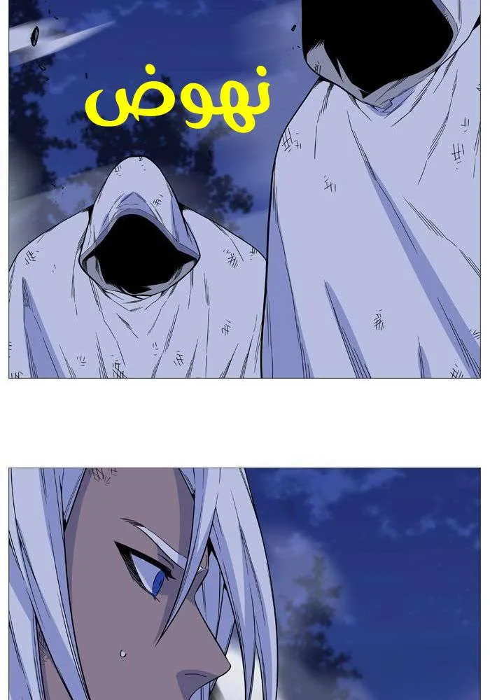 الصفحة 48 من 78
