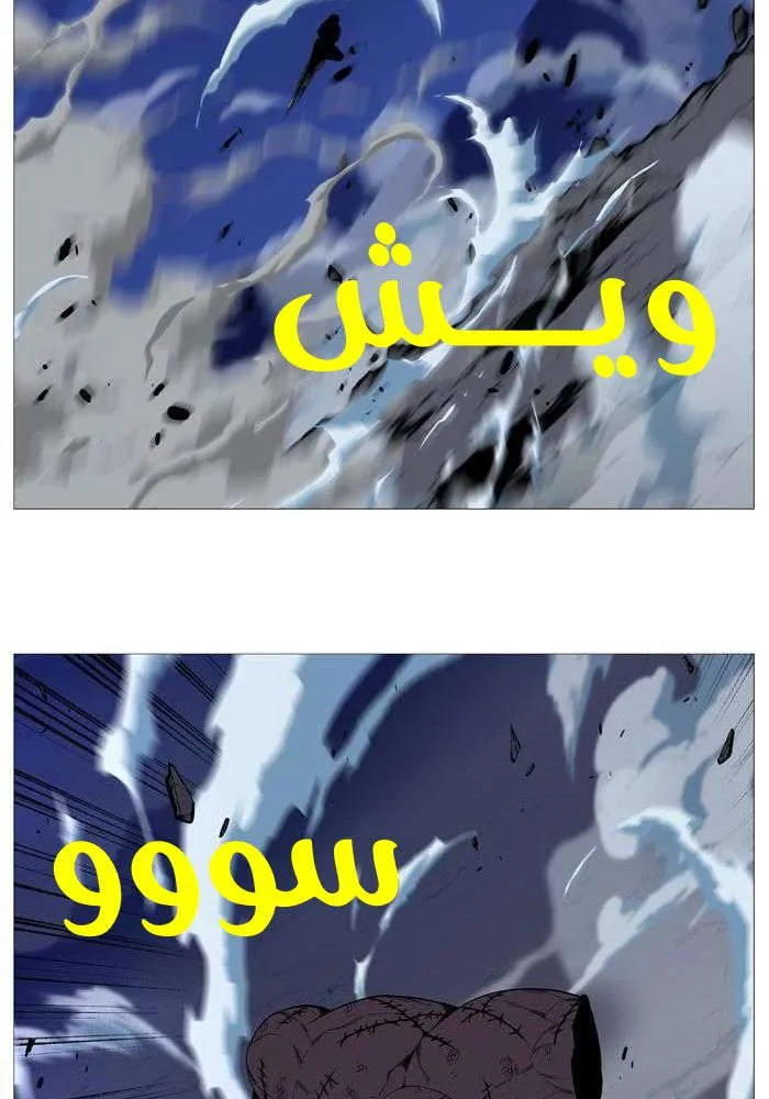 الصفحة 55 من 78