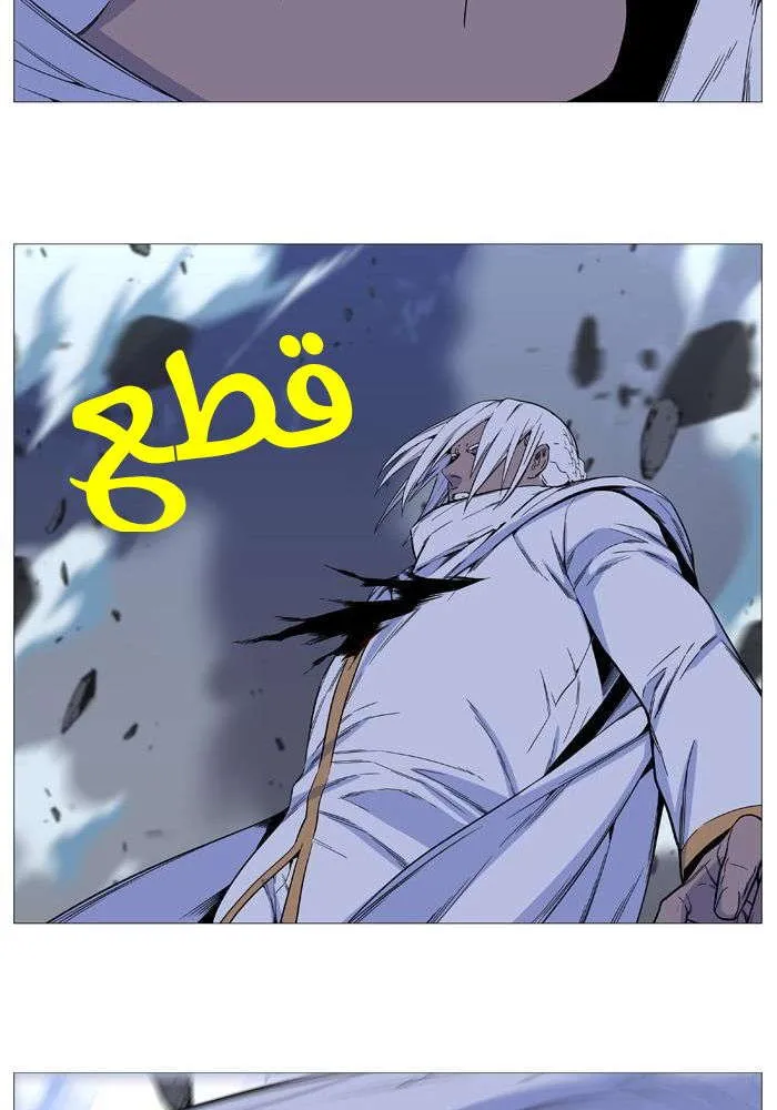الصفحة 42 من 78