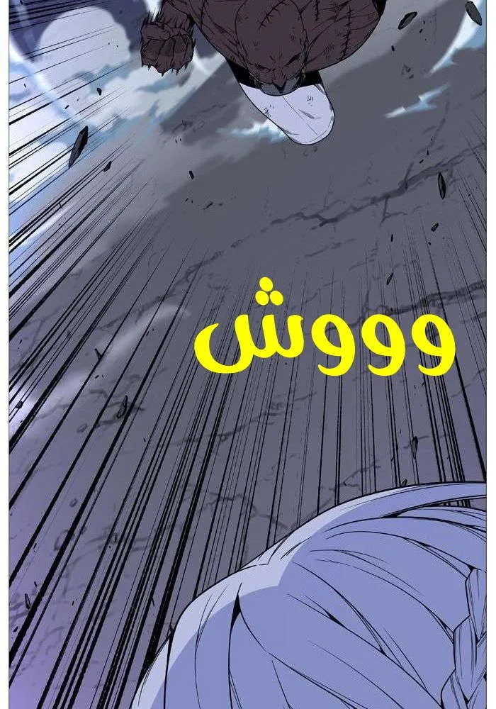 الصفحة 56 من 78
