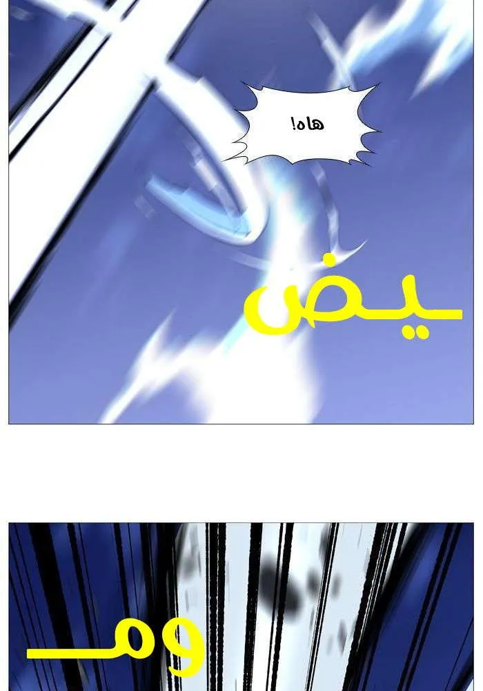 الصفحة 52 من 78