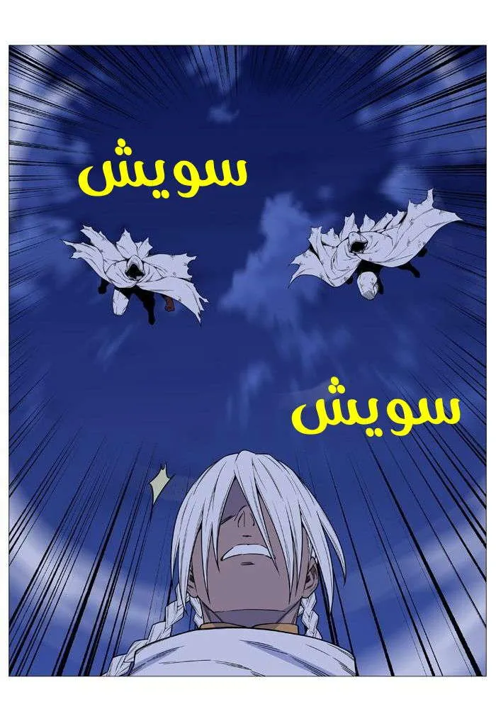 الصفحة 37 من 78