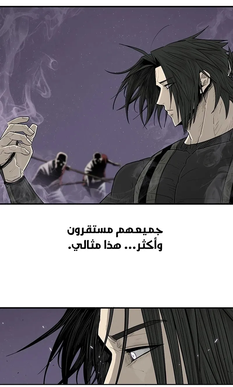 الصفحة 35 من 81