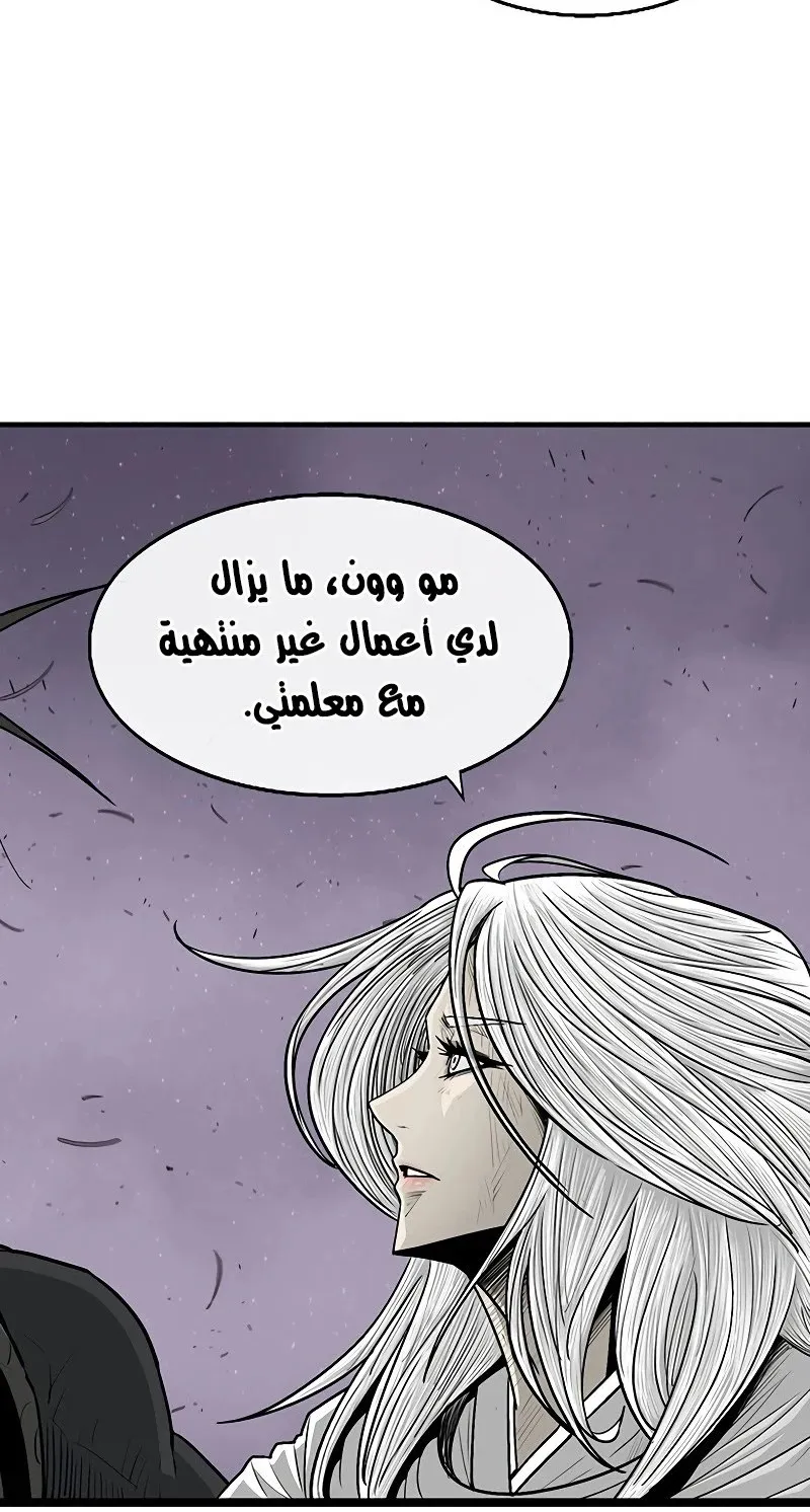 الصفحة 16 من 81
