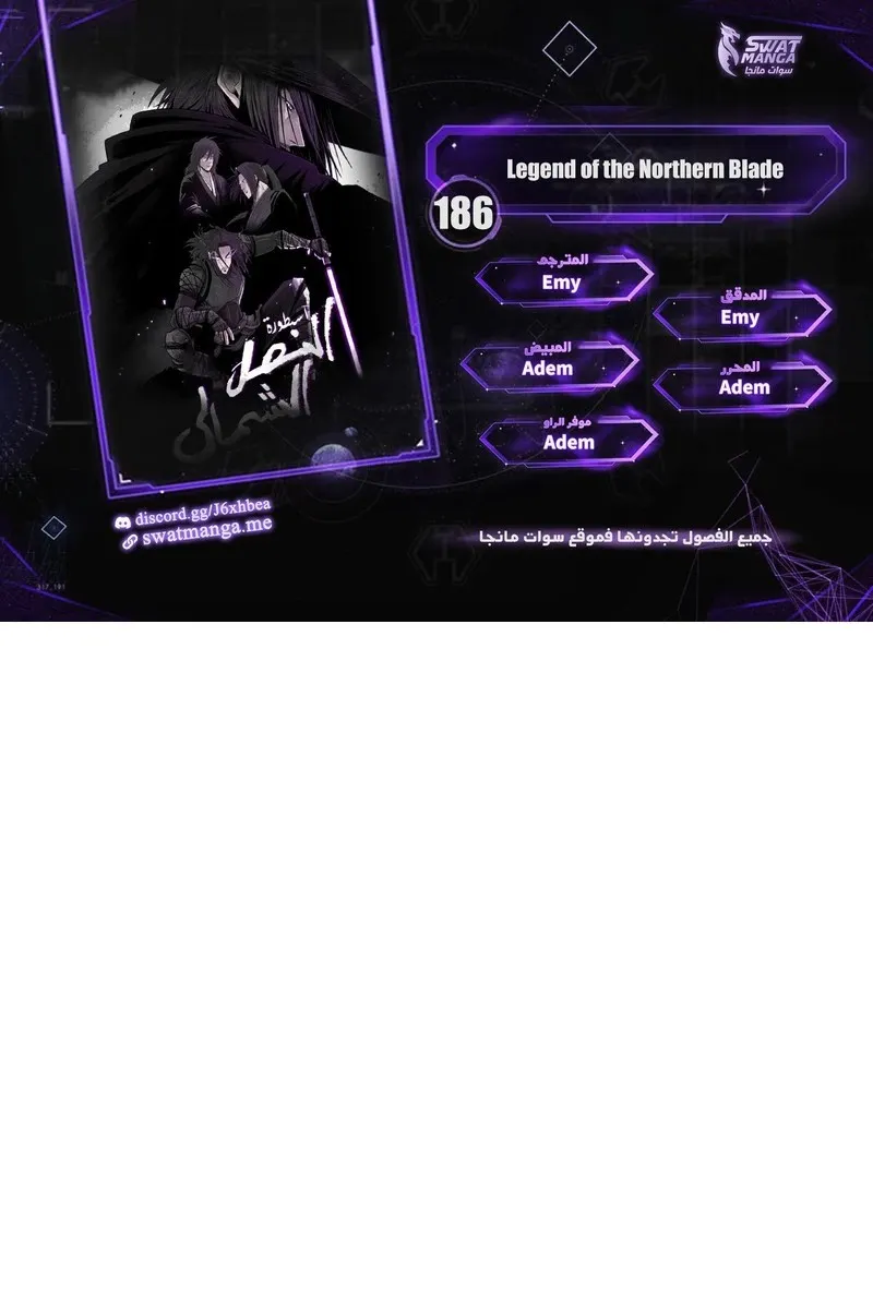 الصفحة 1 من 81