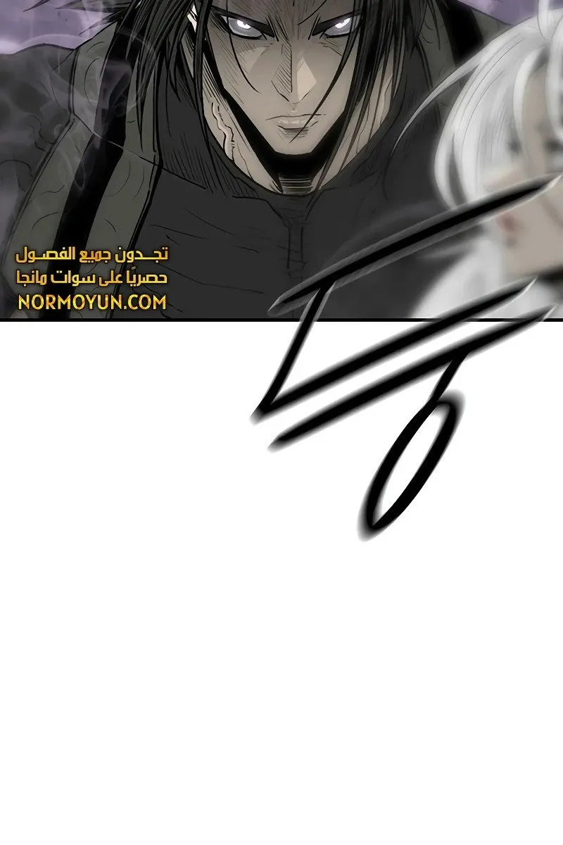 الصفحة 3 من 81