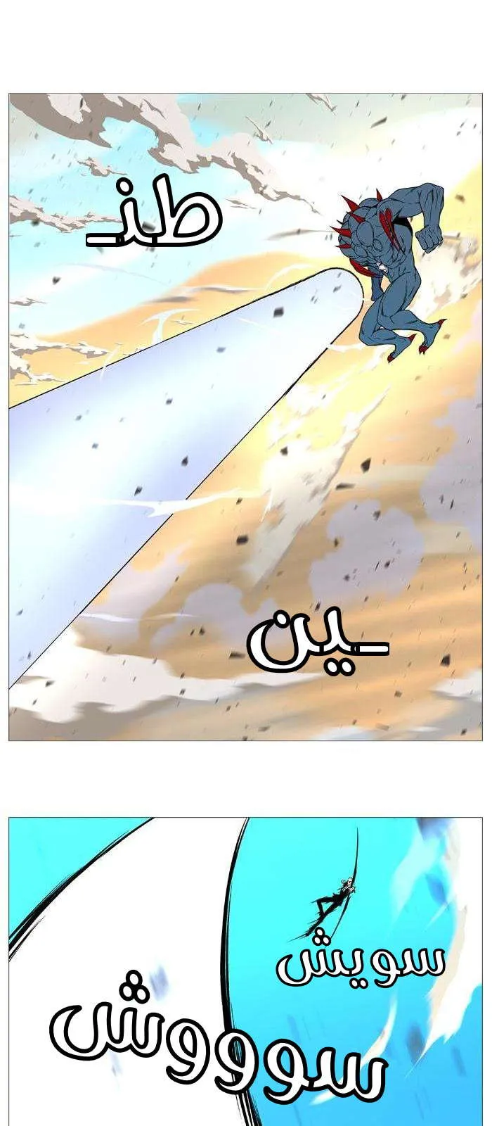 الصفحة 9 من 51