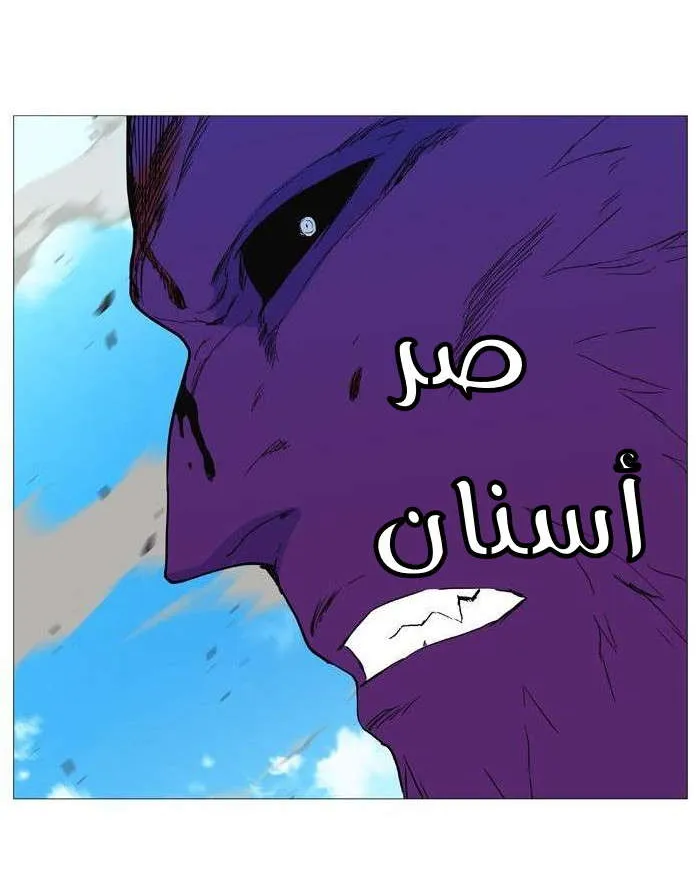 الصفحة 51 من 51