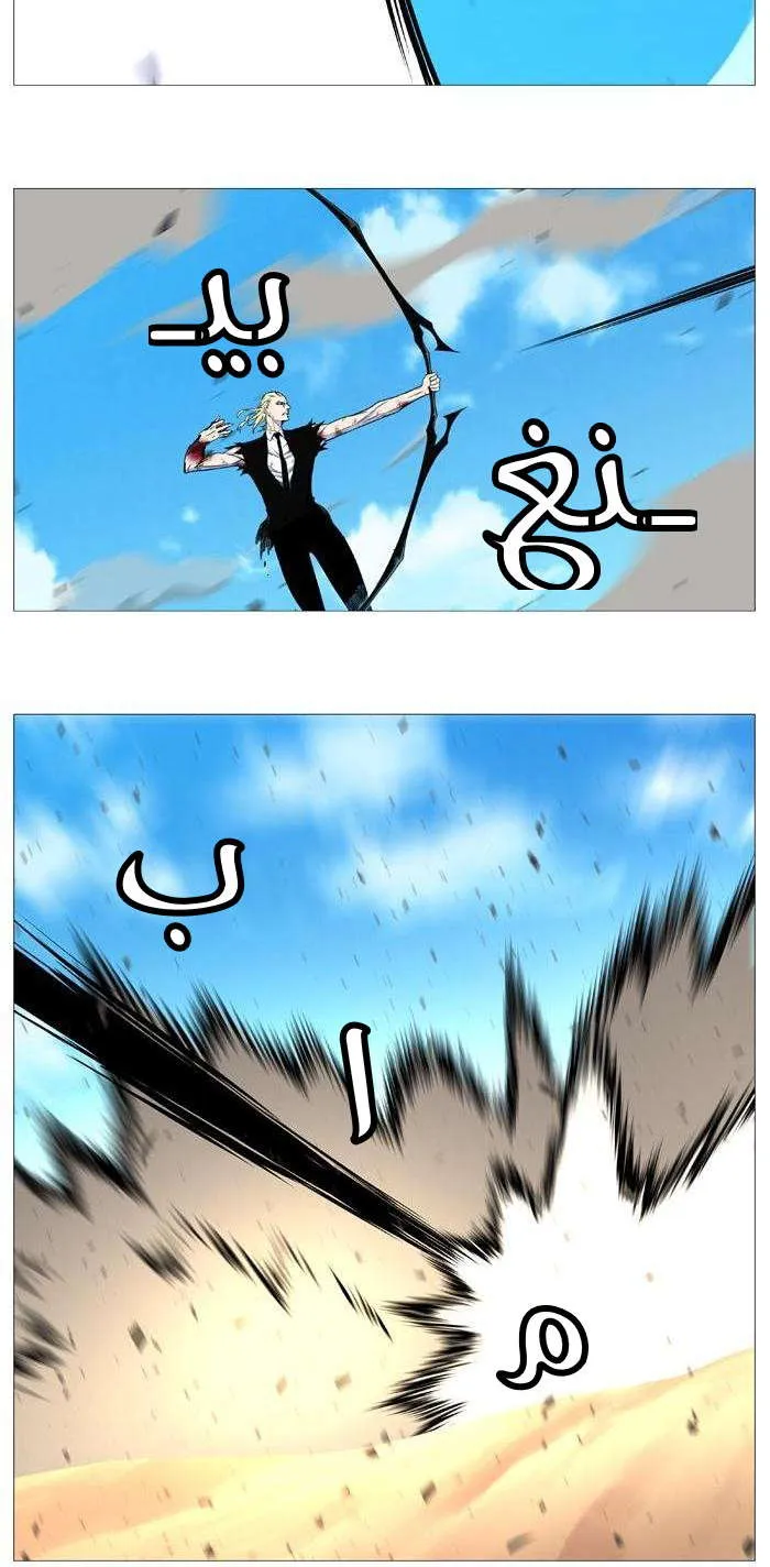 الصفحة 10 من 51