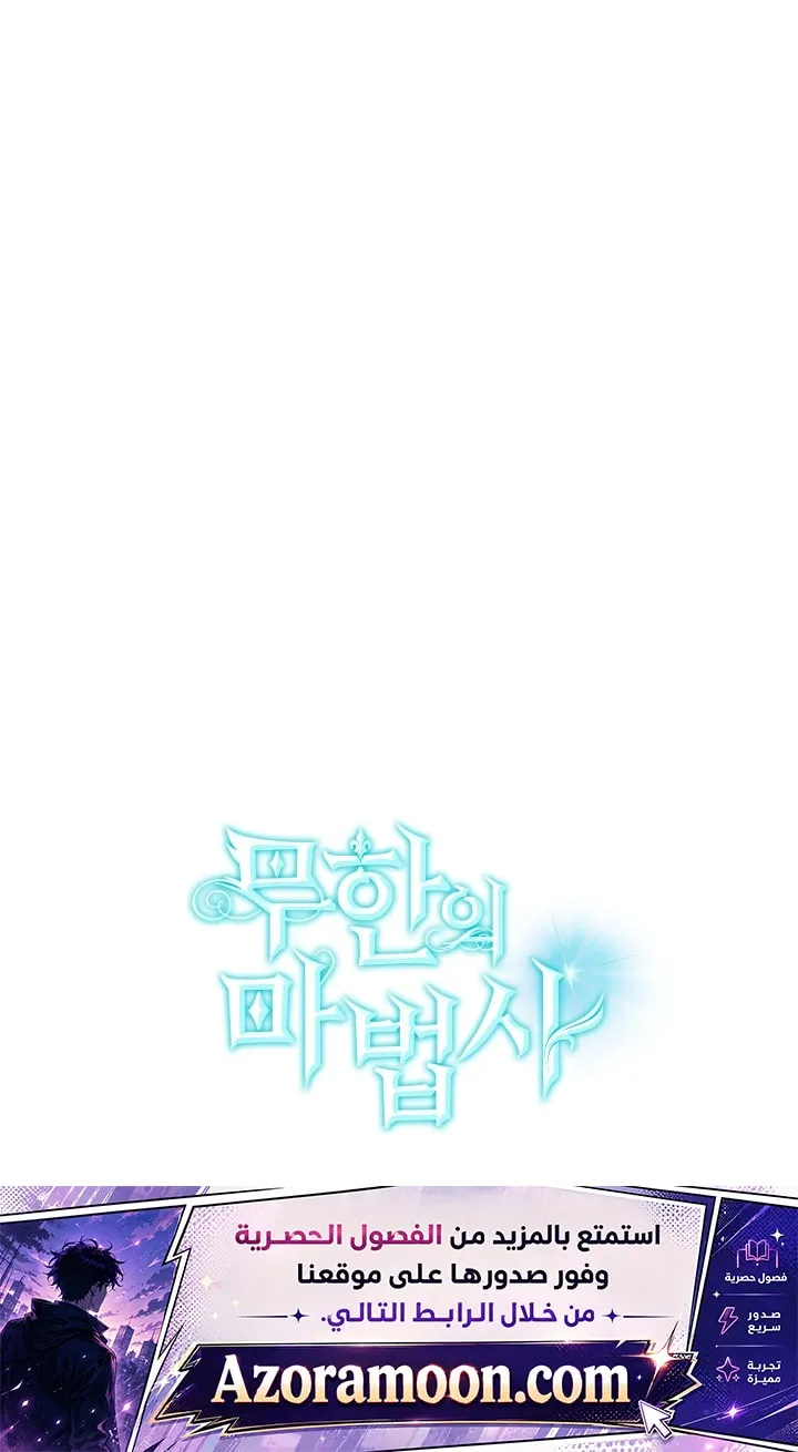 الصفحة 104 من 104
