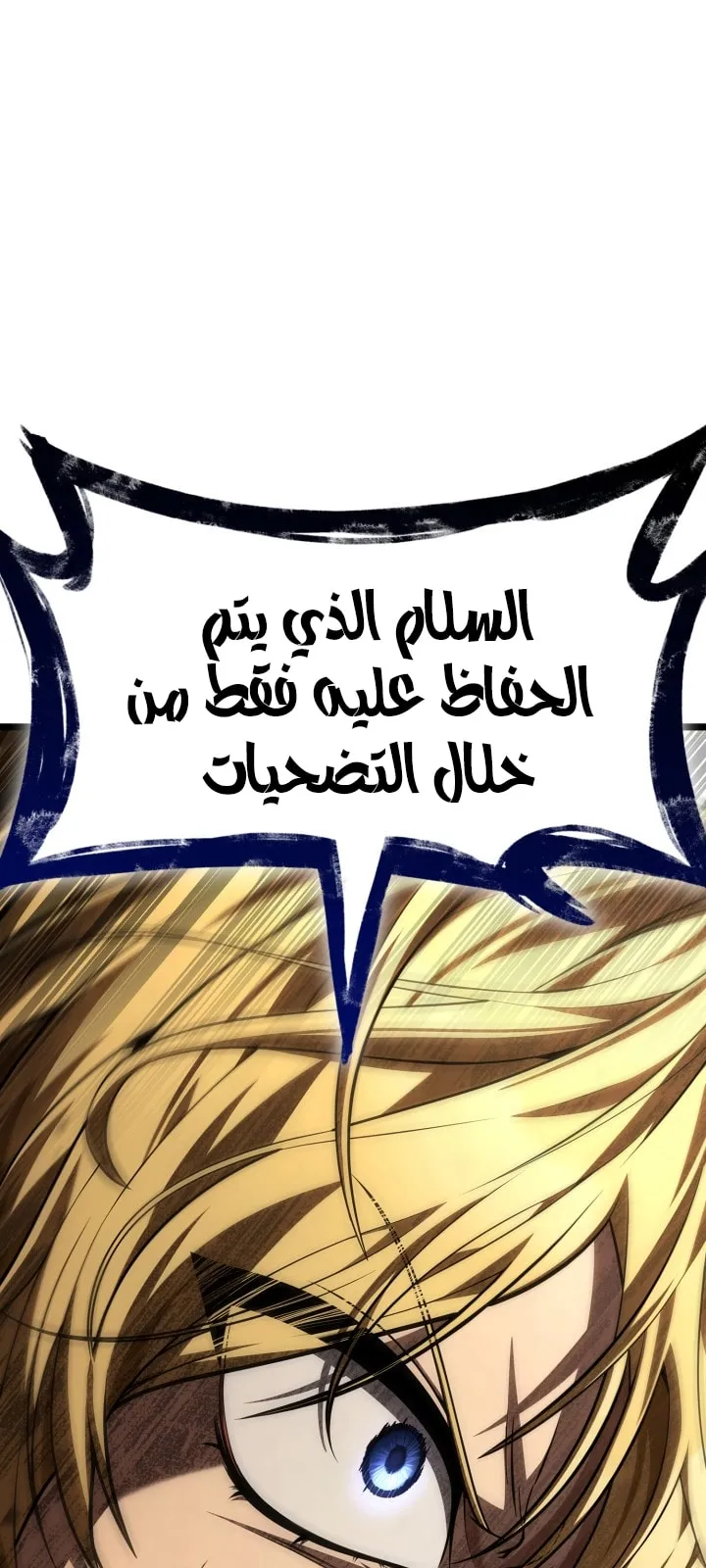 الصفحة 5 من 104