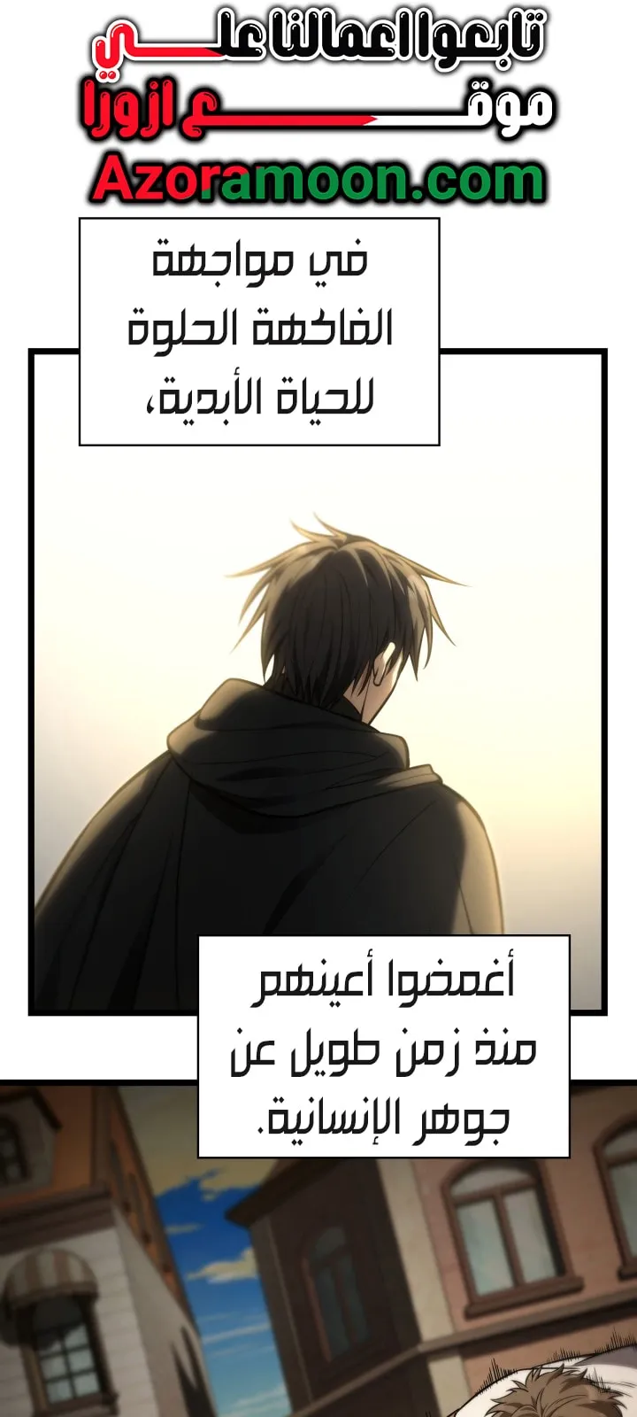 الصفحة 1 من 104