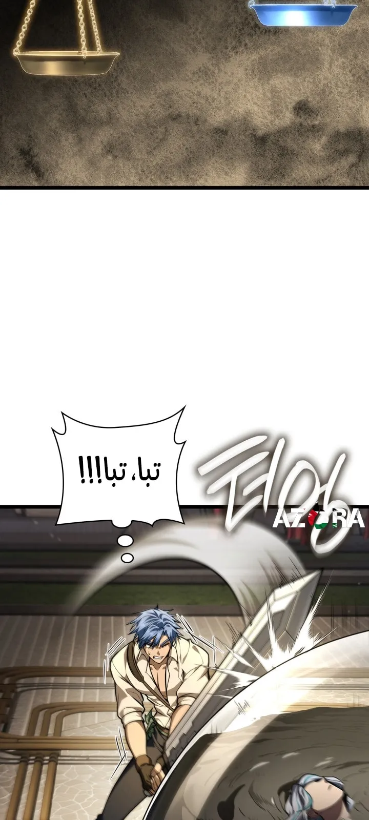 الصفحة 11 من 104