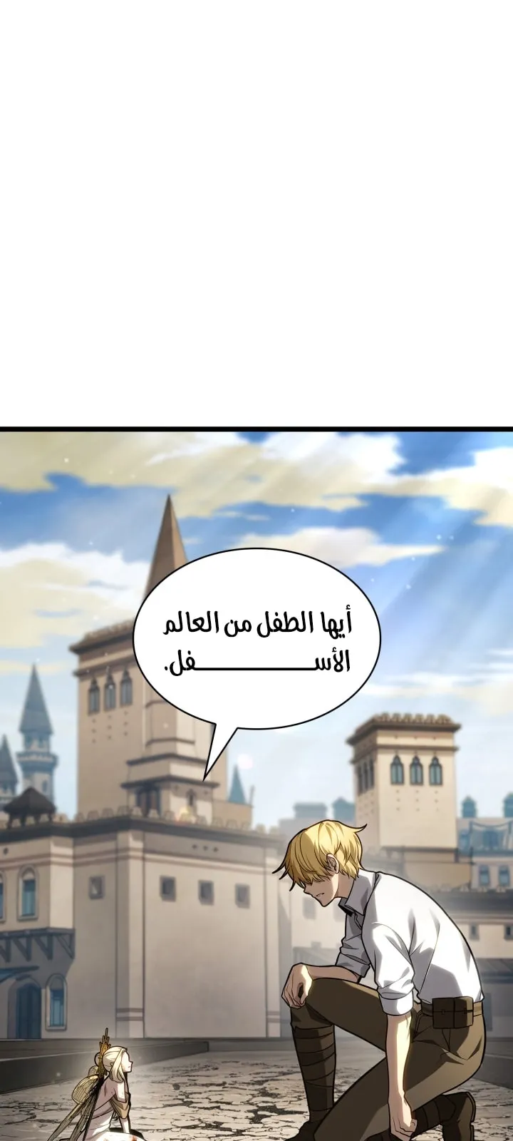 الصفحة 68 من 104