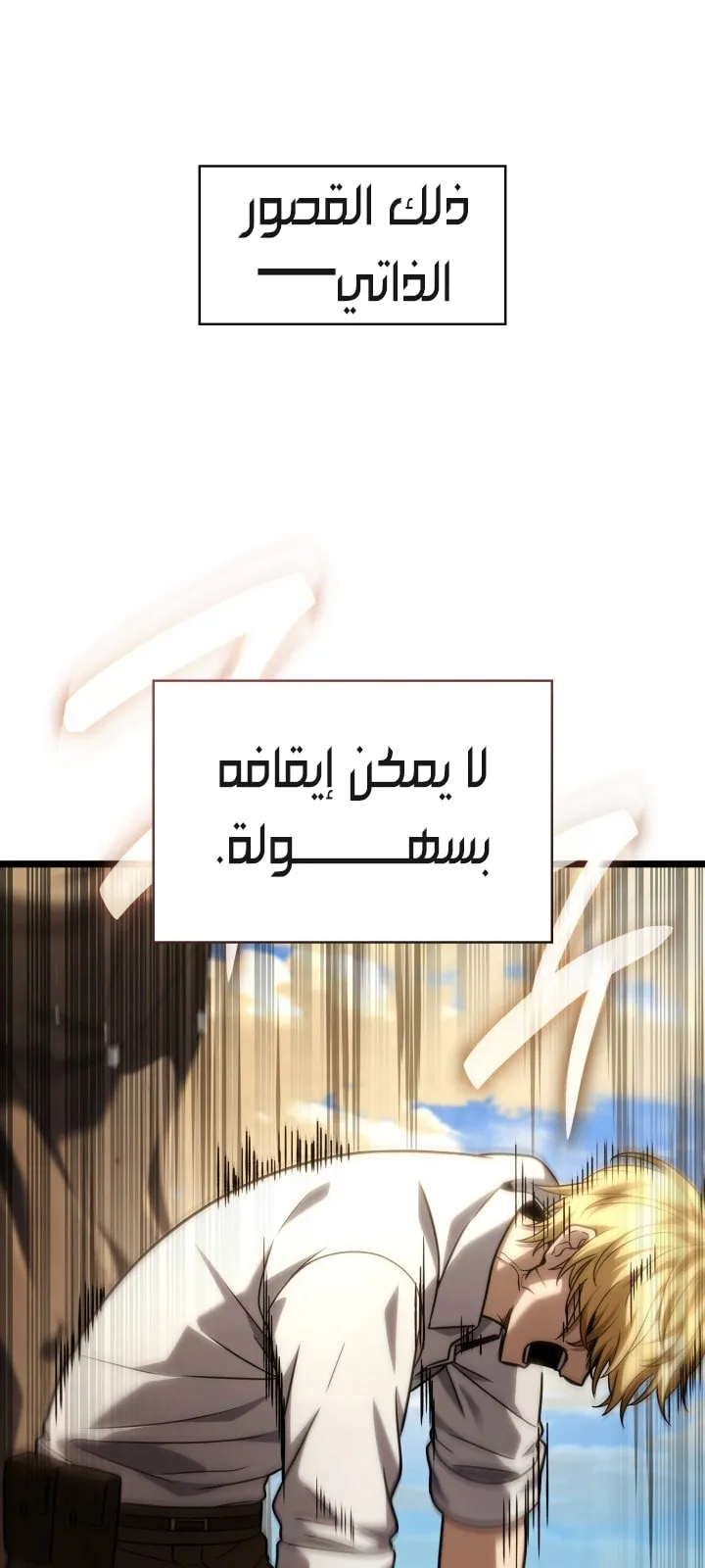 الصفحة 3 من 104